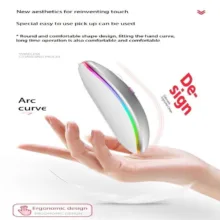ماوس بی سیم مدل RF5084A RGB