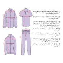 شلوار آزاد مردانه دل مد گروپ مدل 249016123 کتان