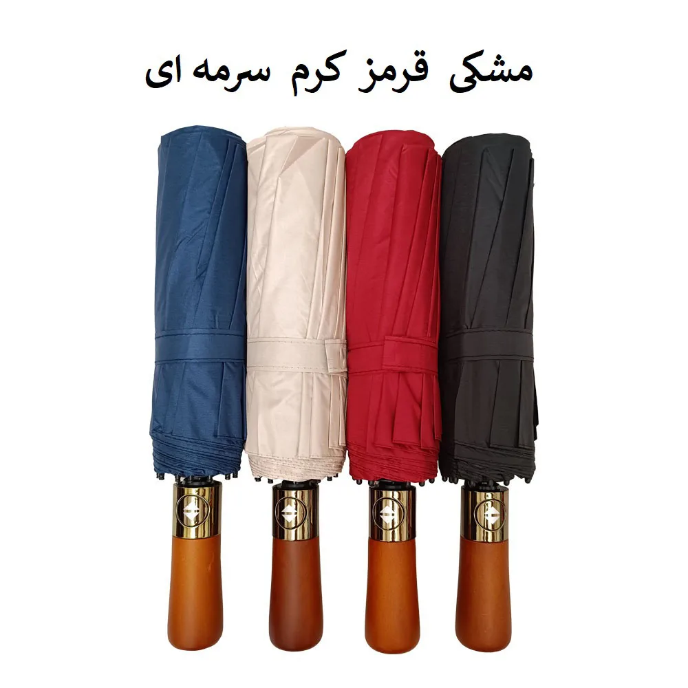 چتر 10 پره مدل دسته چوبی سوبل وان قطر 116 سانتیمتر