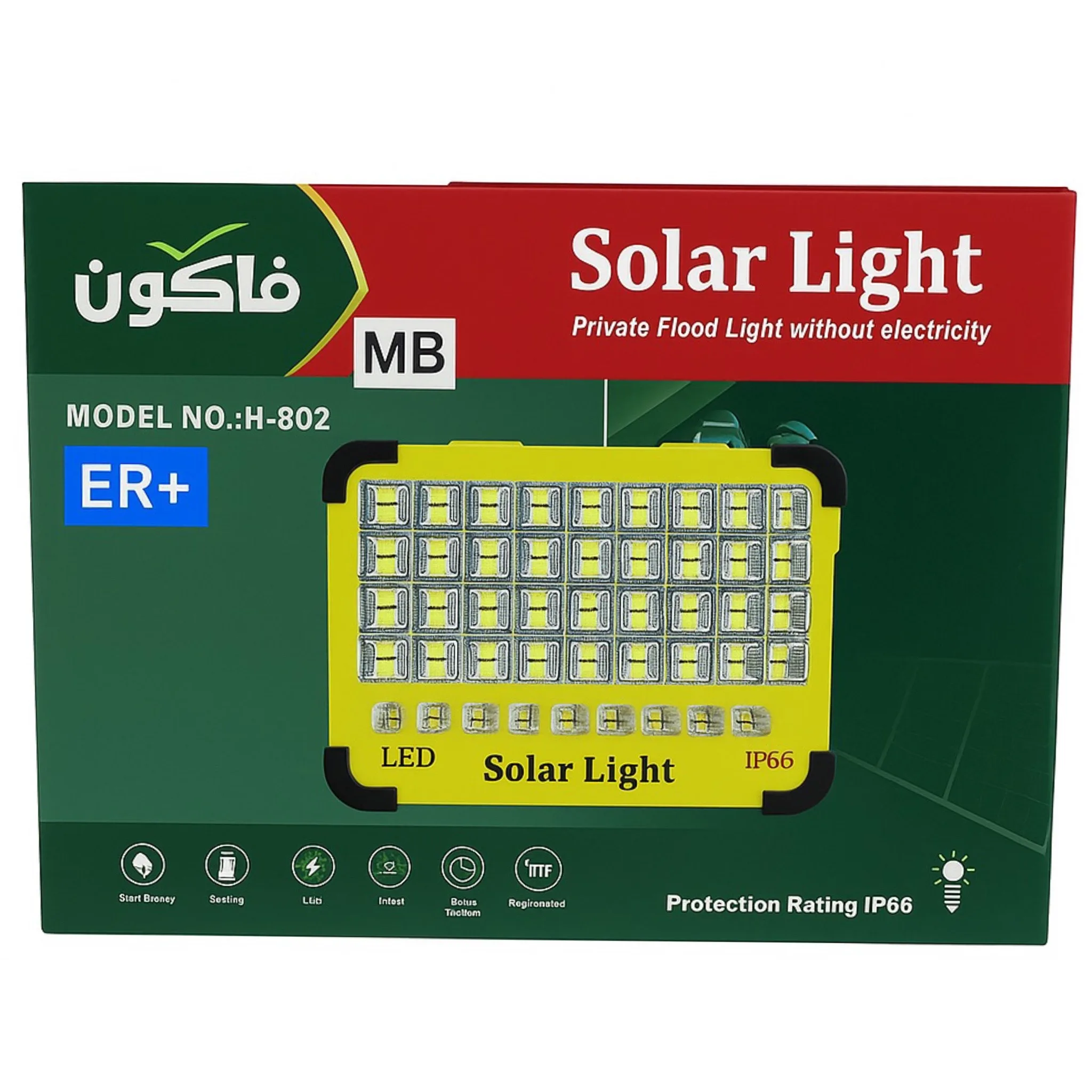چراغ کمپینگ مدل 200w +ER با نور مهتابی
