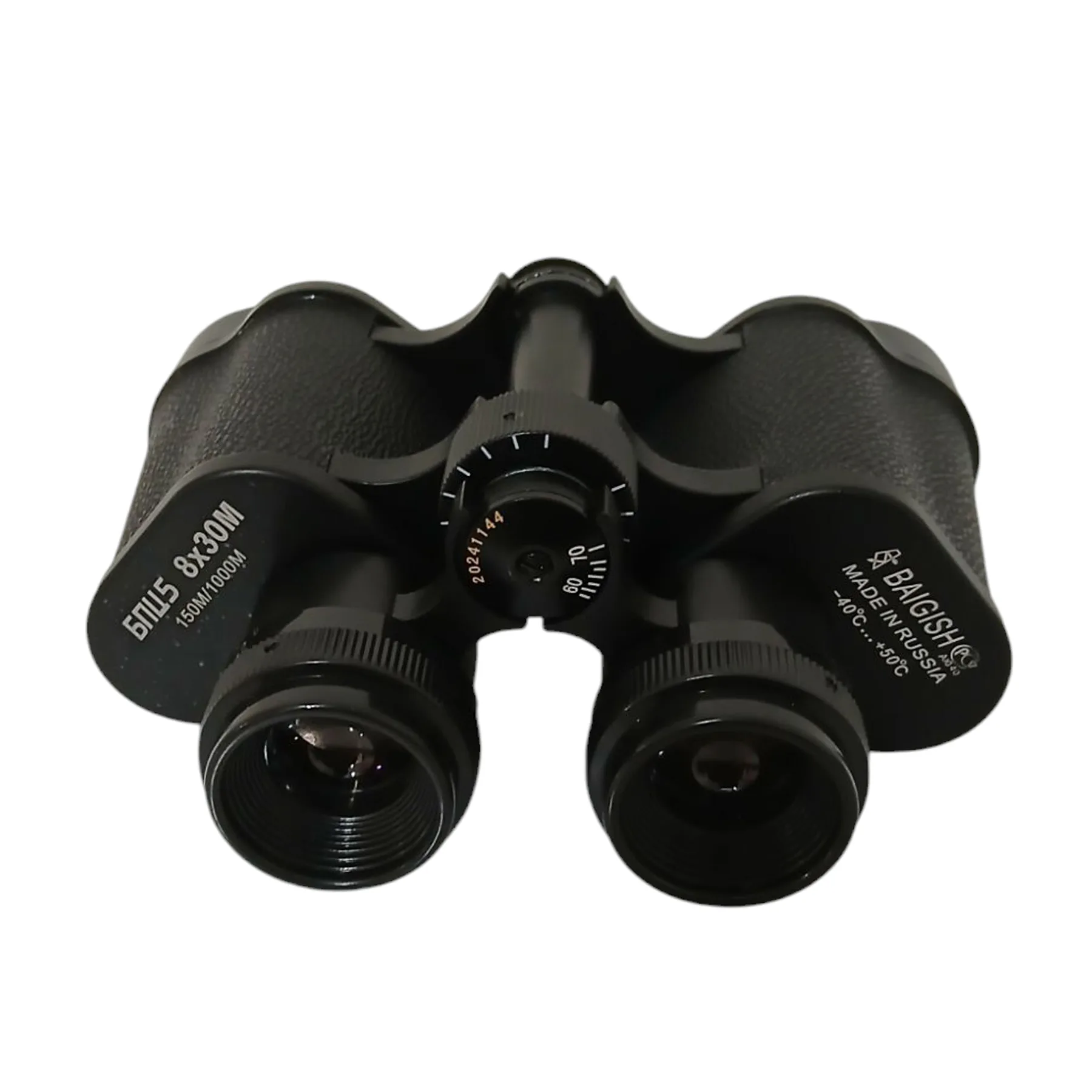 دوربین دوچشمی بایگیش مدل 8X30M