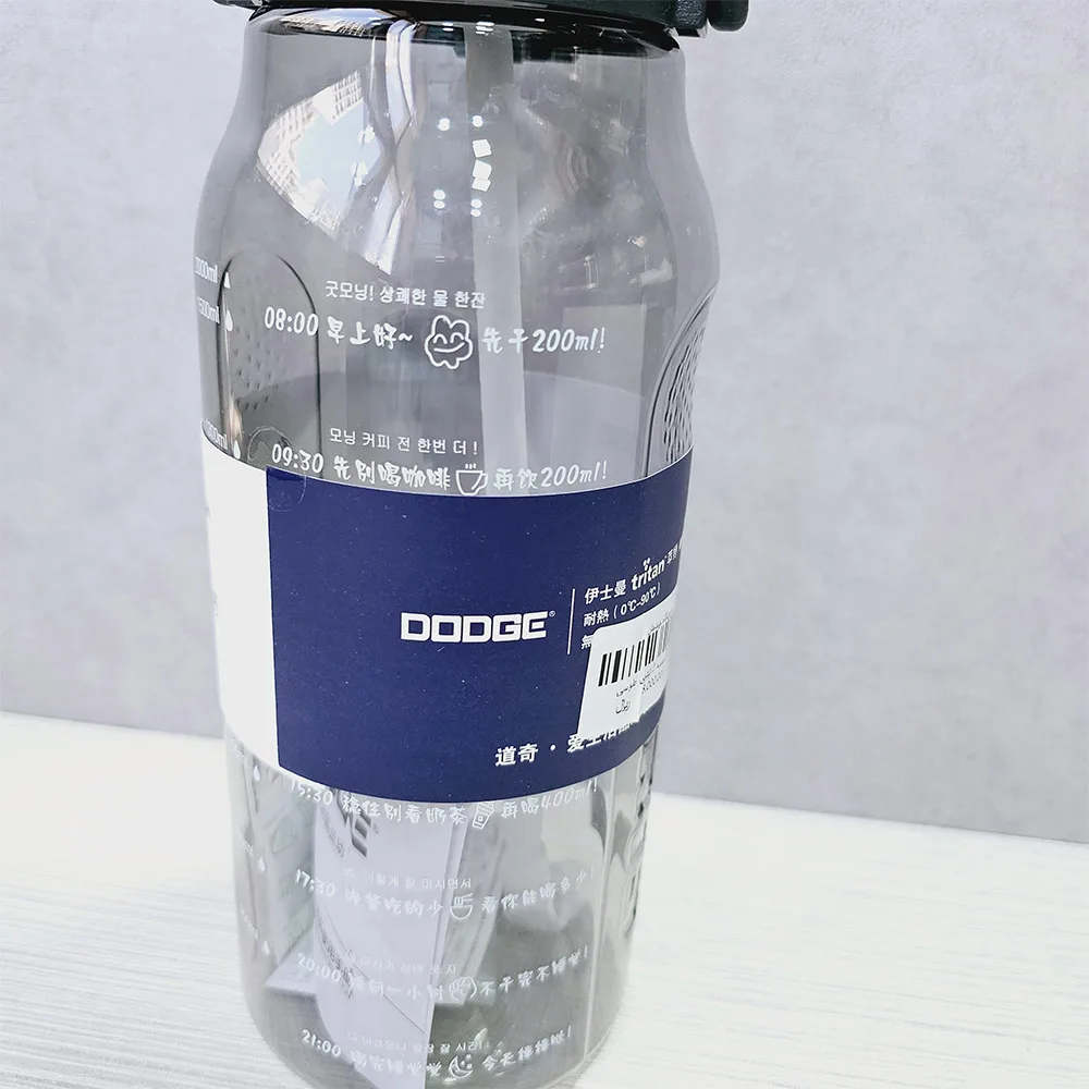 قمقمه ورزشی مدل دوج گنجایش 2 لیتر