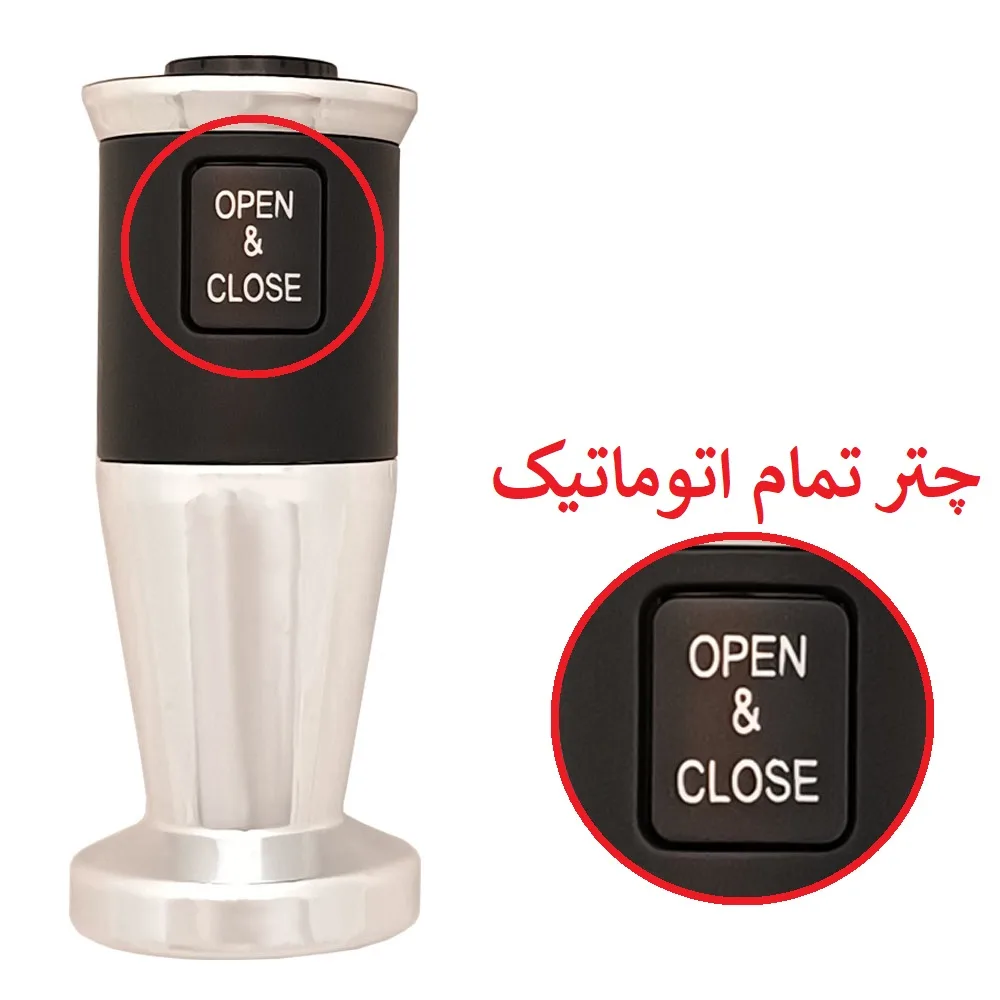 چتر 10 پره مدل دسته آر-آر دوبل وان قطر 116 سانتیمتر