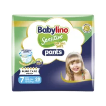 پوشک شورتی کودک بیبی لینو مدل Value Pack سایز 7 بسته 28 عددی