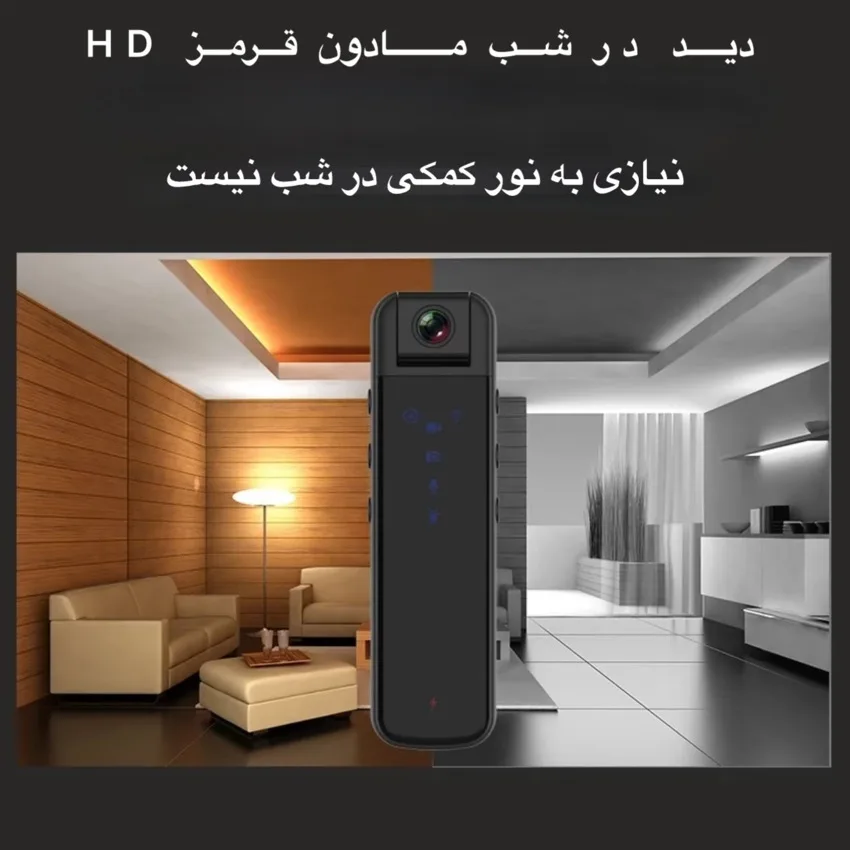 دوربین فیلم برداری ورزشی مدل اکشن کمرا کد CS05