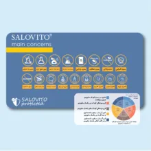 لوسیون مرطوب کننده بدن کودک سالوویتو مدل آلوئورا حجم 230 میلی لیتر مجموعه 2 عددی