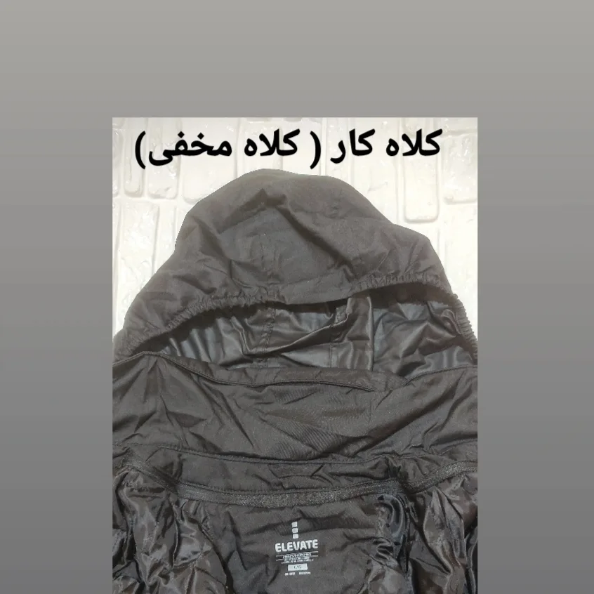 کاپشن مردانه الویت مدل L8888
