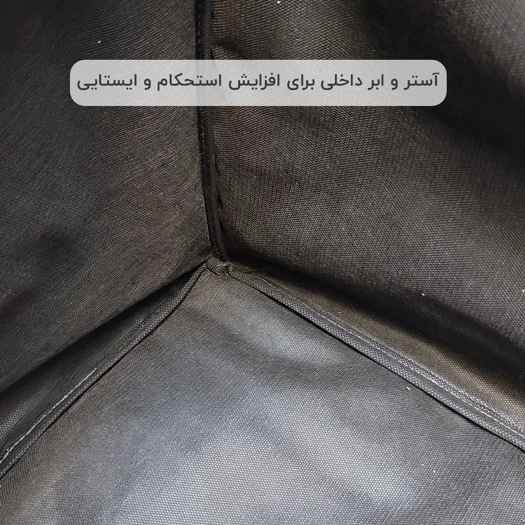 ساک پیک نیک مایسا مدل My-4477-T