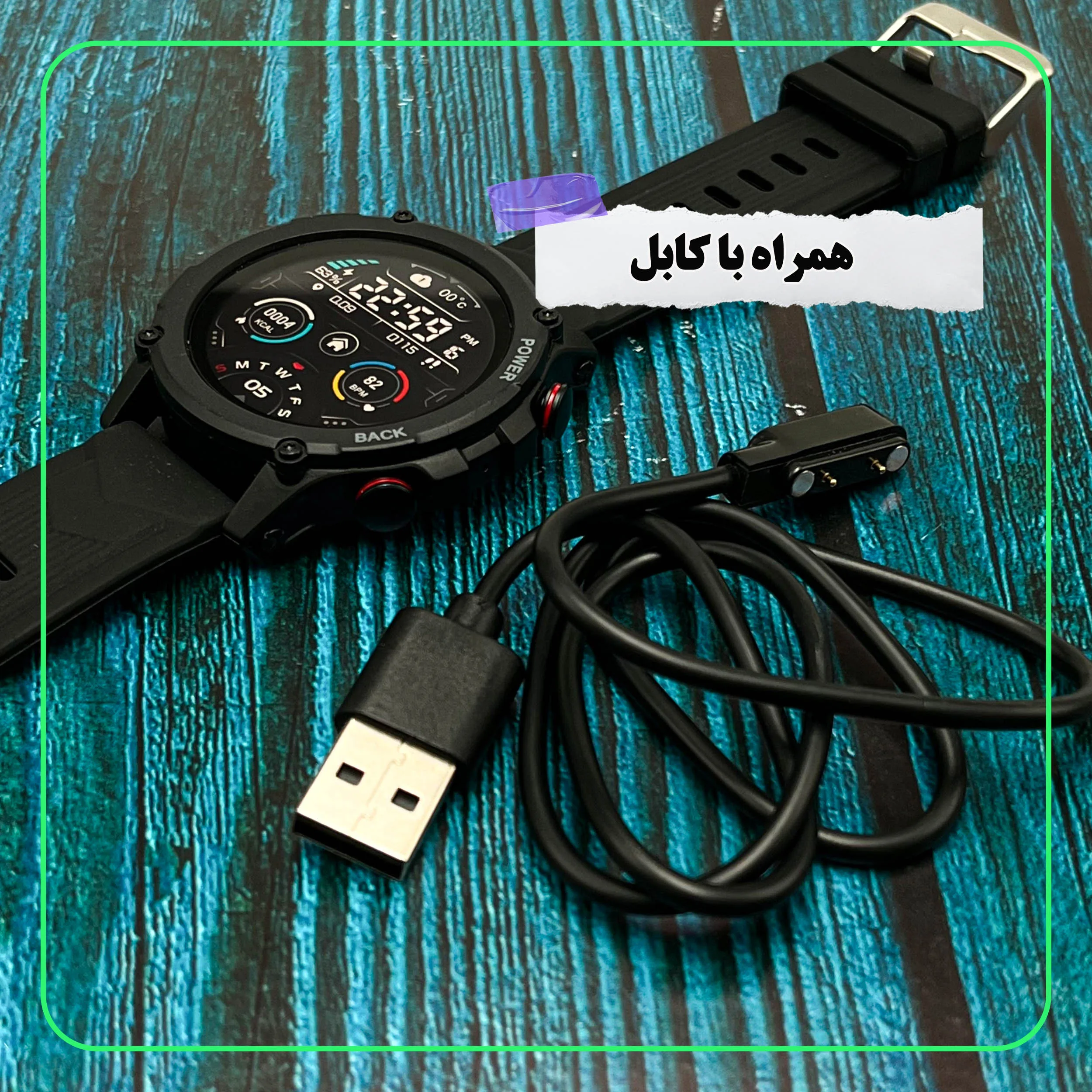 ساعت هوشمند 46 میلی متر ریولینک مدل 4Plus با بند سیلیکونی