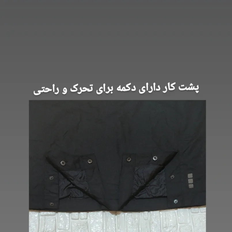 کاپشن مردانه الویت مدل L8888