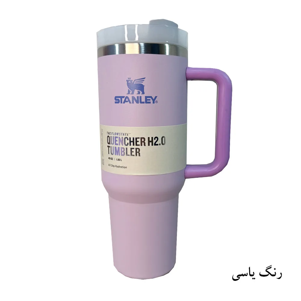 تراول ماگ  مدل QUENCHER H2O TUMBLER گنجایش 1.18 لیتر