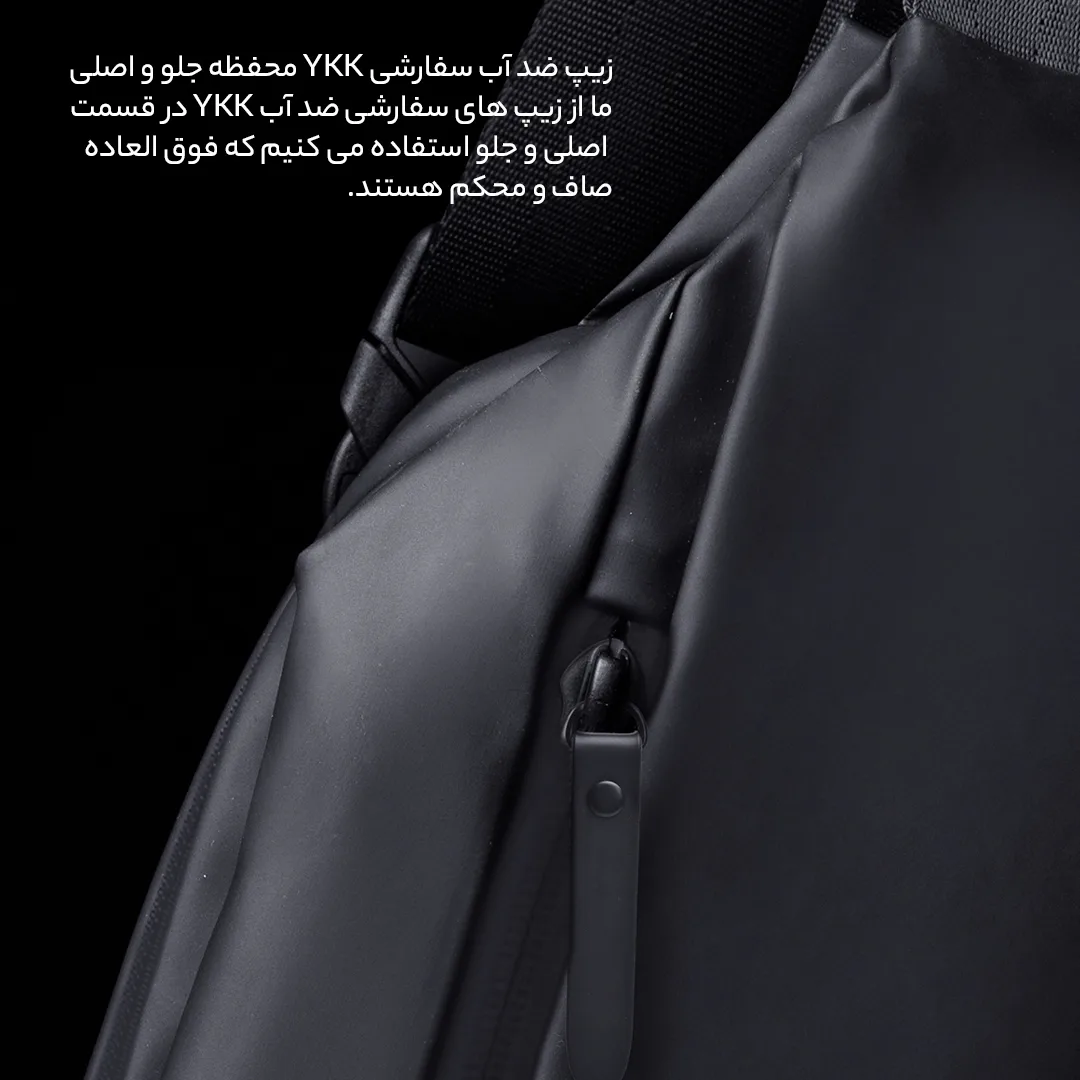 کیف کمری شیائومی مدل M1100214