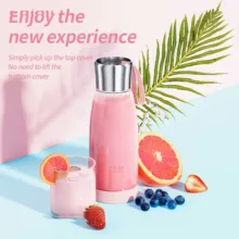 شیکر شارژی فرش جویس مدل PORTABLE MINI سایز 0.5 لیتر