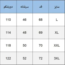 کت مردانه مدل دو جیب رنگ نوک مدادی