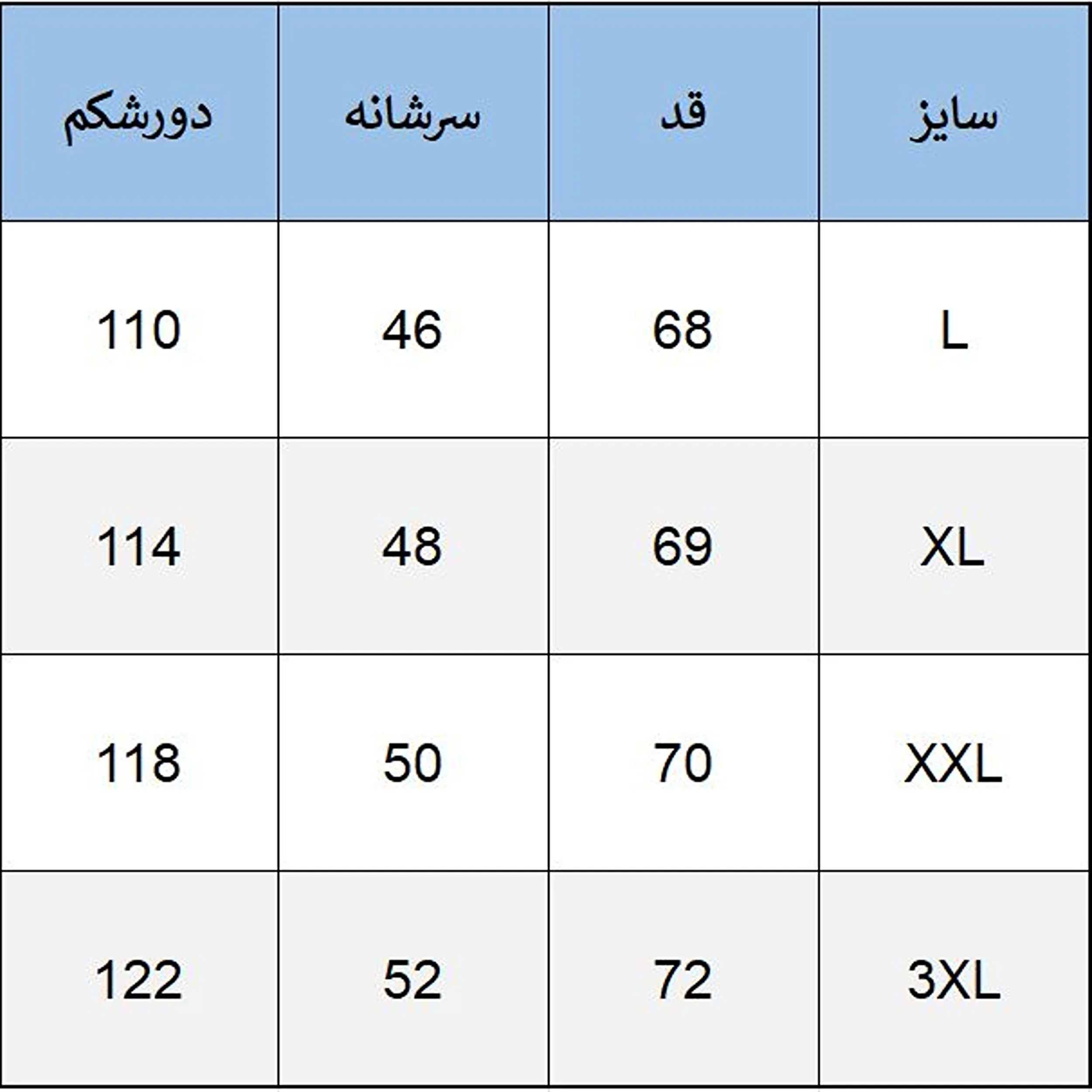 کت مردانه مدل دو جیب رنگ نوک مدادی