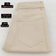 شلوار مام استایل مردانه مدل کتان کجراه کد sh130