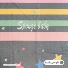 ملحفه کودک آدنو مدل لارا کد FI07 سایز 70x135 سانتی متر