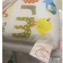 پشه بند کودک تیک مک مدل farm