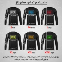 تی‌شرت آستین بلند مردانه رانژ مدل 25RA23D10M-2870-01