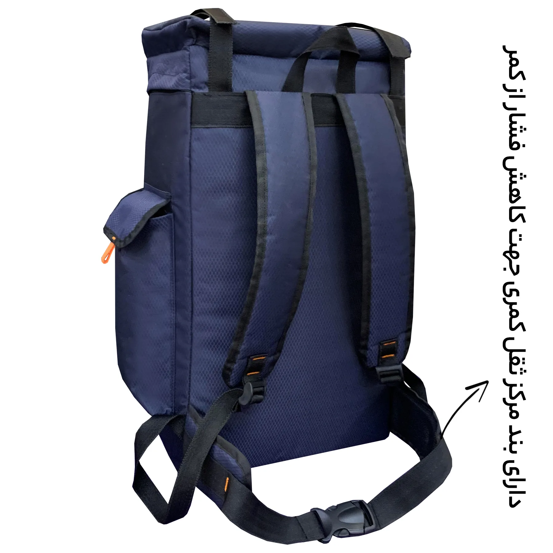 کوله پشتی فوروارد مدل FCLT88002