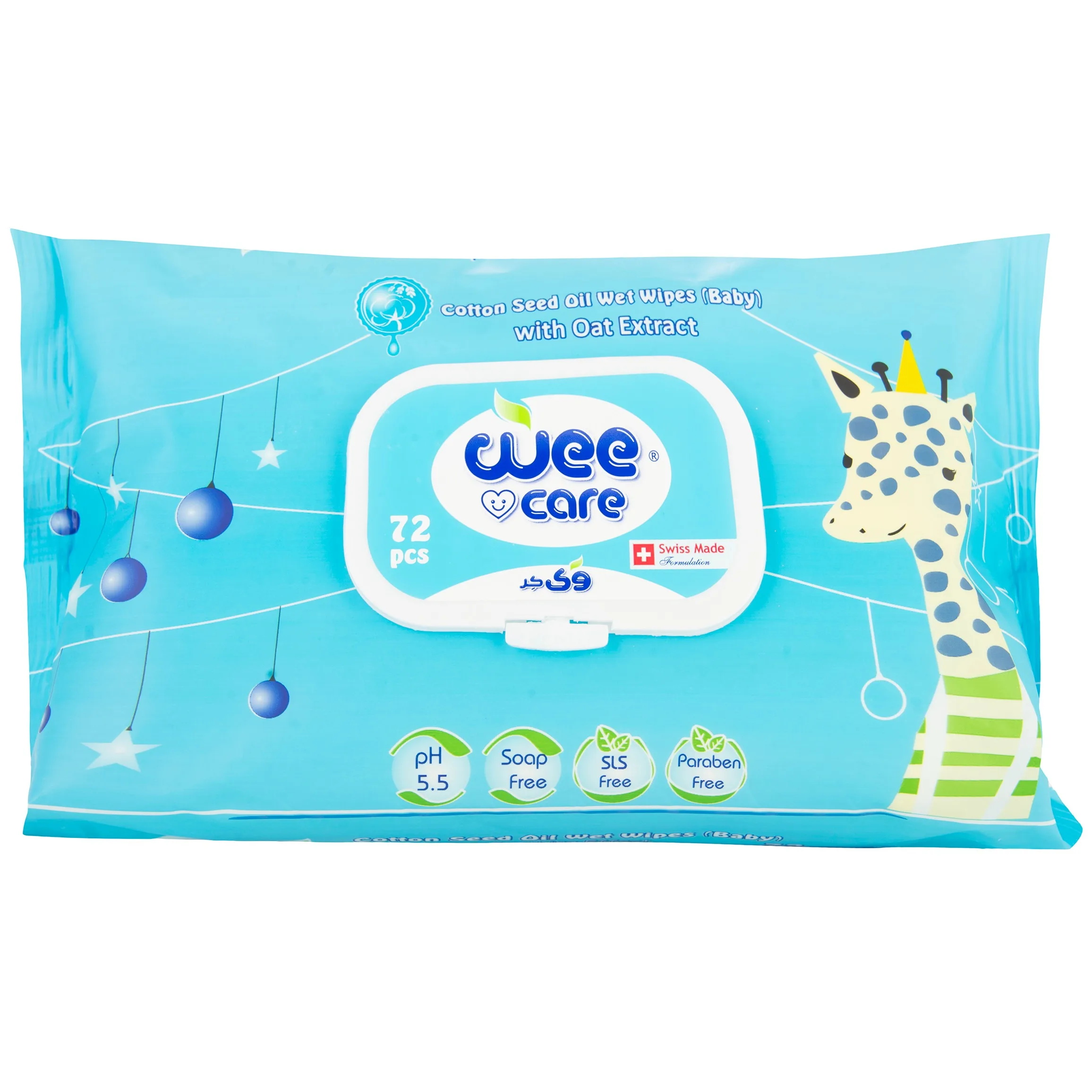 دستمال مرطوب کودک وی کر مدل عصاره جو و روغن پنبه دانه 6 بسته 72 عددی