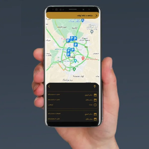 ردیاب موتورسیکلت وی فایندر مدل W100