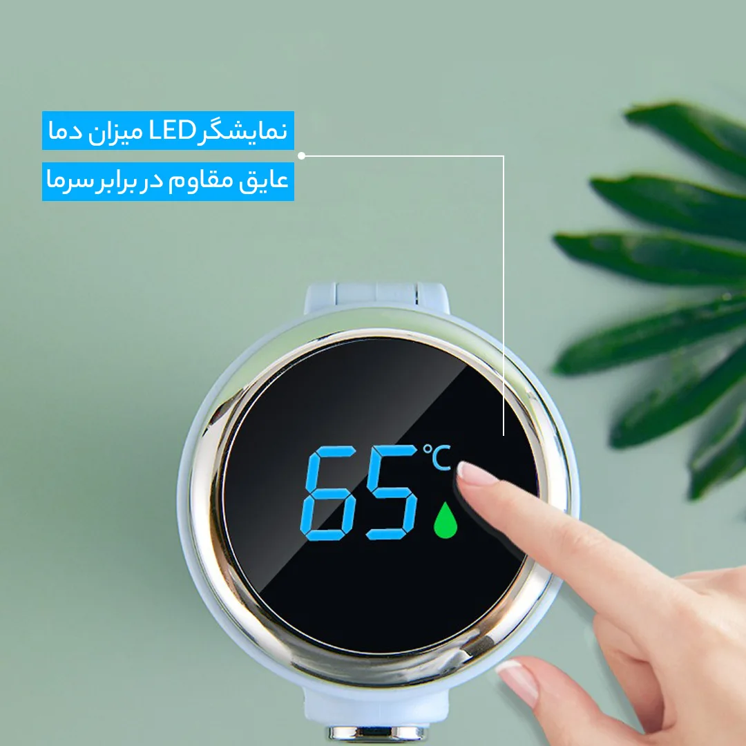 ماگ سفری مدل Vacuum cup گنجایش 0.4 لیتر