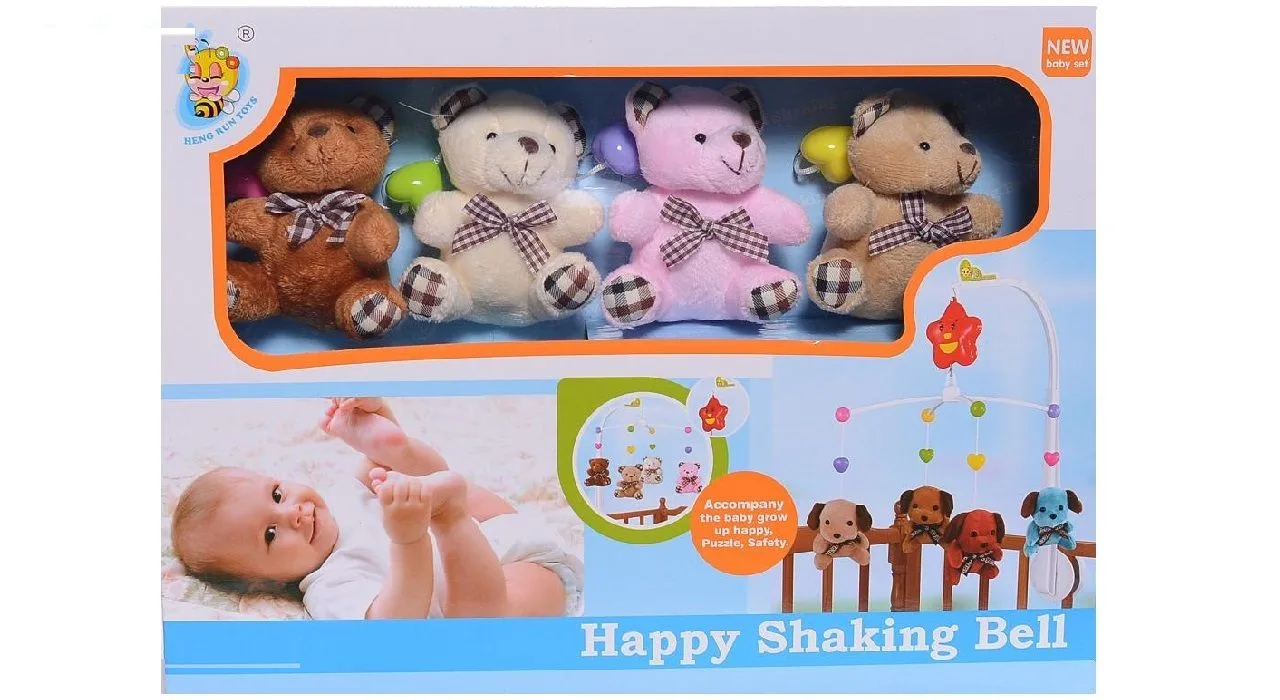 آویز تخت کودک مدل Happy Shaking Bell