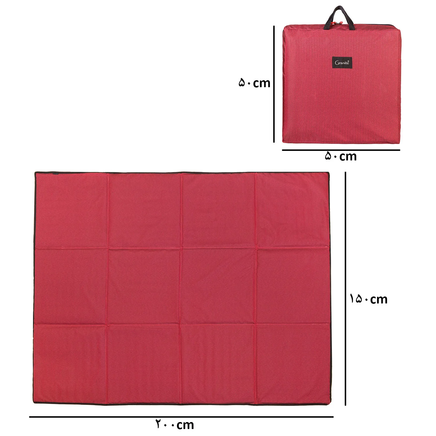 زیرانداز 6 نفره گرانیت اکوییپمنت مدل Square