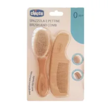 ست شانه و برس چیکو مدل wood