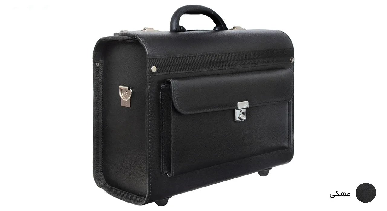 کیف خلبانی مدل 24115