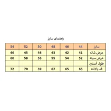 جلیقه مردانه مدل M3552