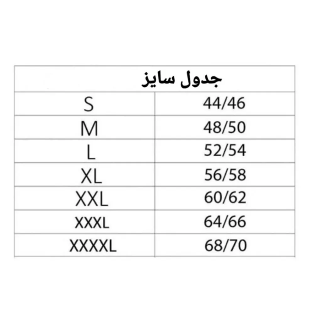 زیرپوش آستین دار مردانه مدل le390392 مجموعه 3 عددی