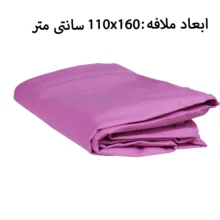 سرویس ملحفه کودک کلاسی مدل Bn1 یک نفره 4 تکه