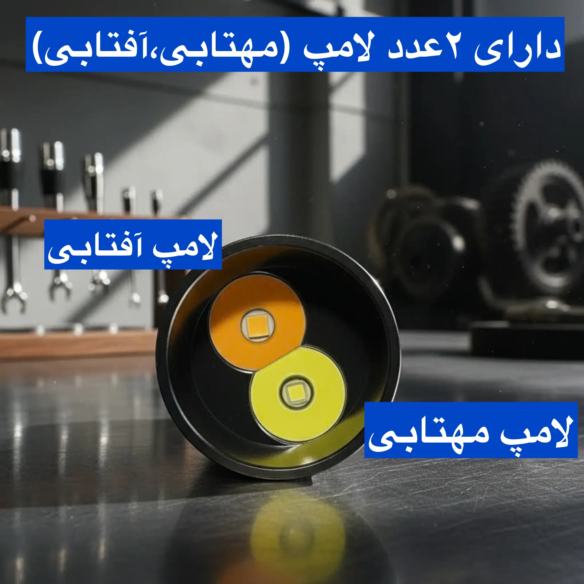 چراغ قوه دستی ویدز مدل 4smd -UV365 395NM با نور یو وی