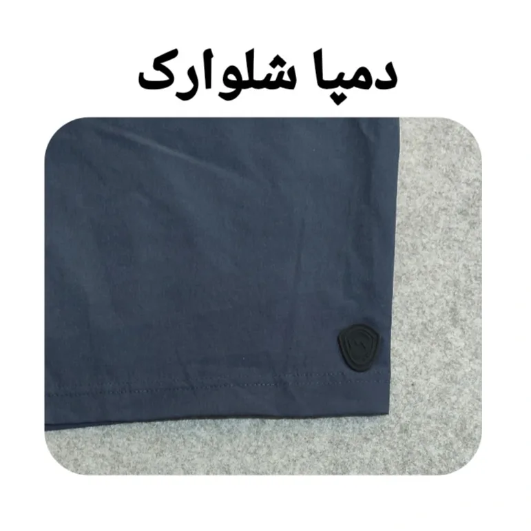 شلوارک مردانه درسمن مدل Dr 19853072 رنگ آبی تیره
