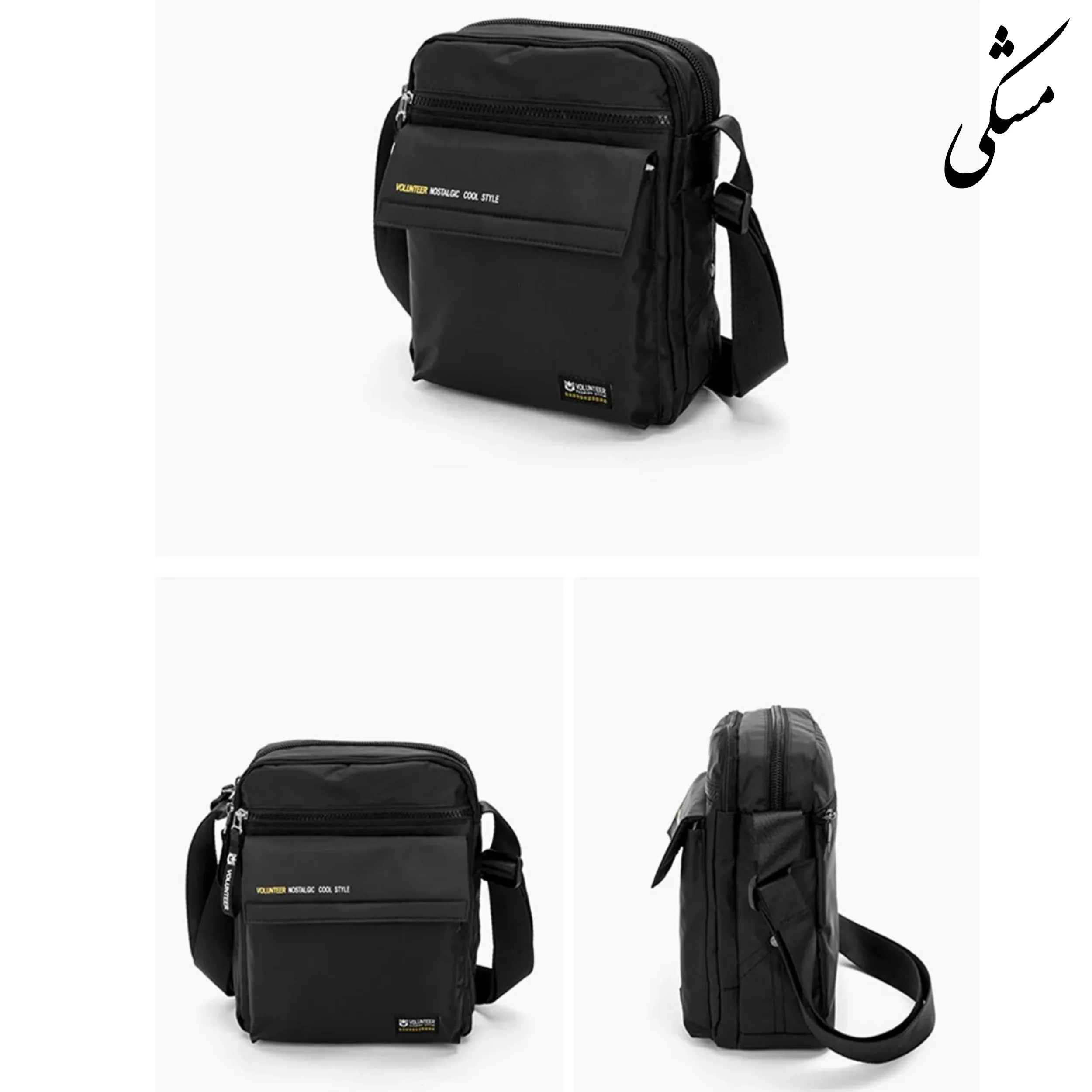 کیف رودوشی والنتیر مدل 06-1801