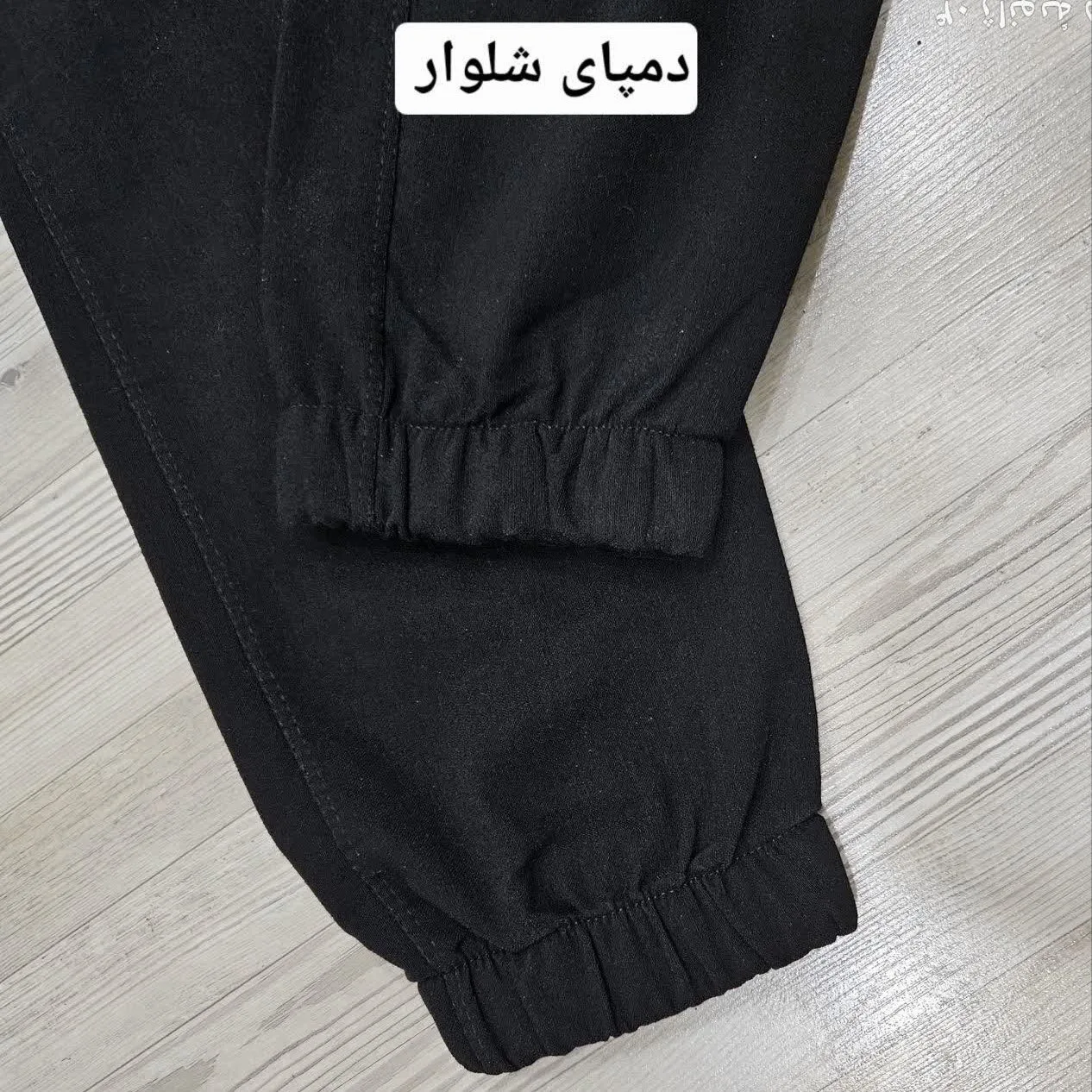 شلوار دم پا کش مردانه مدل FA_N_M4