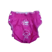 شورت آموزشی کودک وی کر مدل دکمه دار