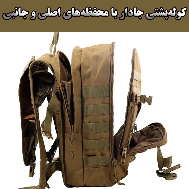 کوله پشتی کوهنوردی 55 لیتری مدل ZE018