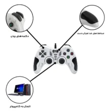 دسته بازی مدل  USB-606