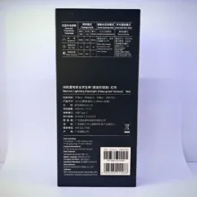 چراغ قوه دستی نکس تول مدل NE20043