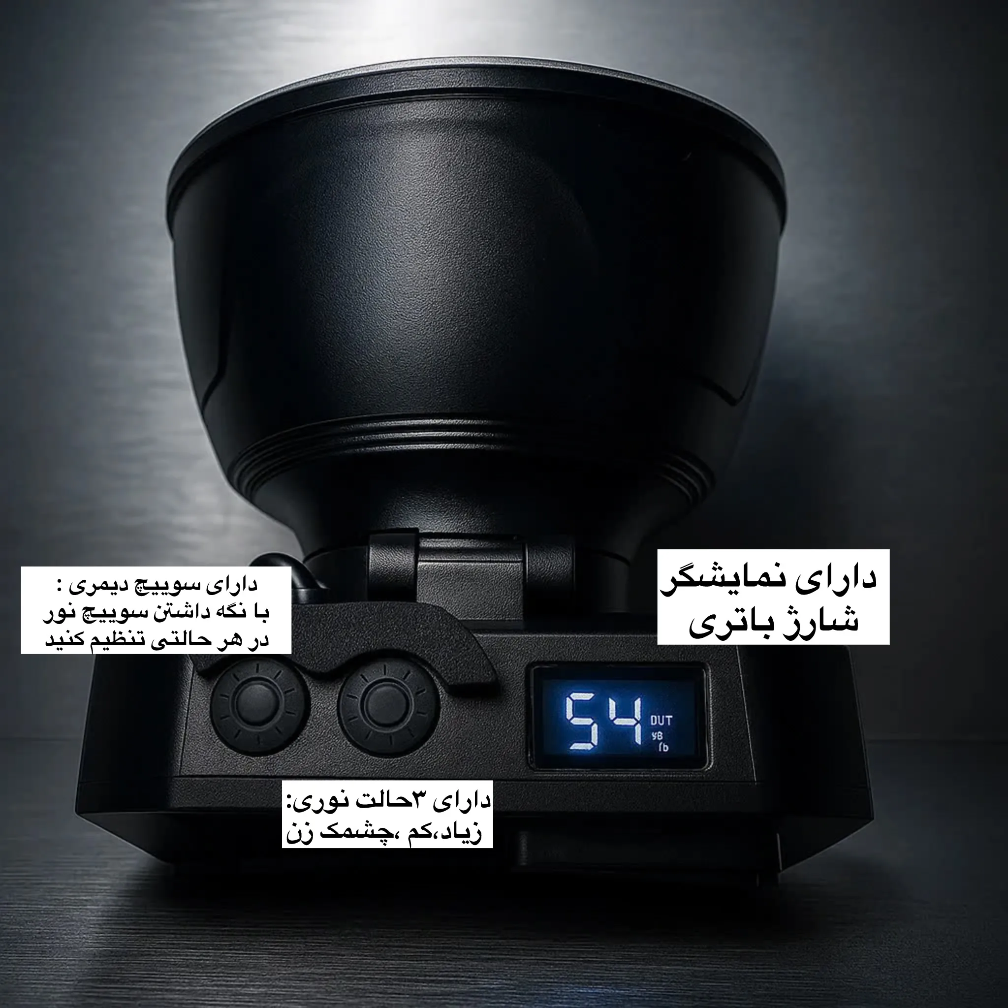 چراغ پیشانی پرمنس مدل 35W با نور مهتابی