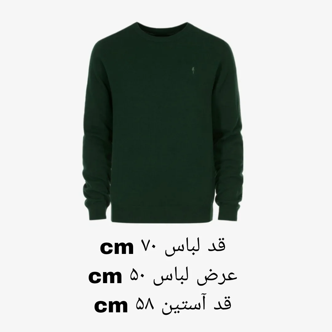پلیور یقه گرد مردانه کد 999