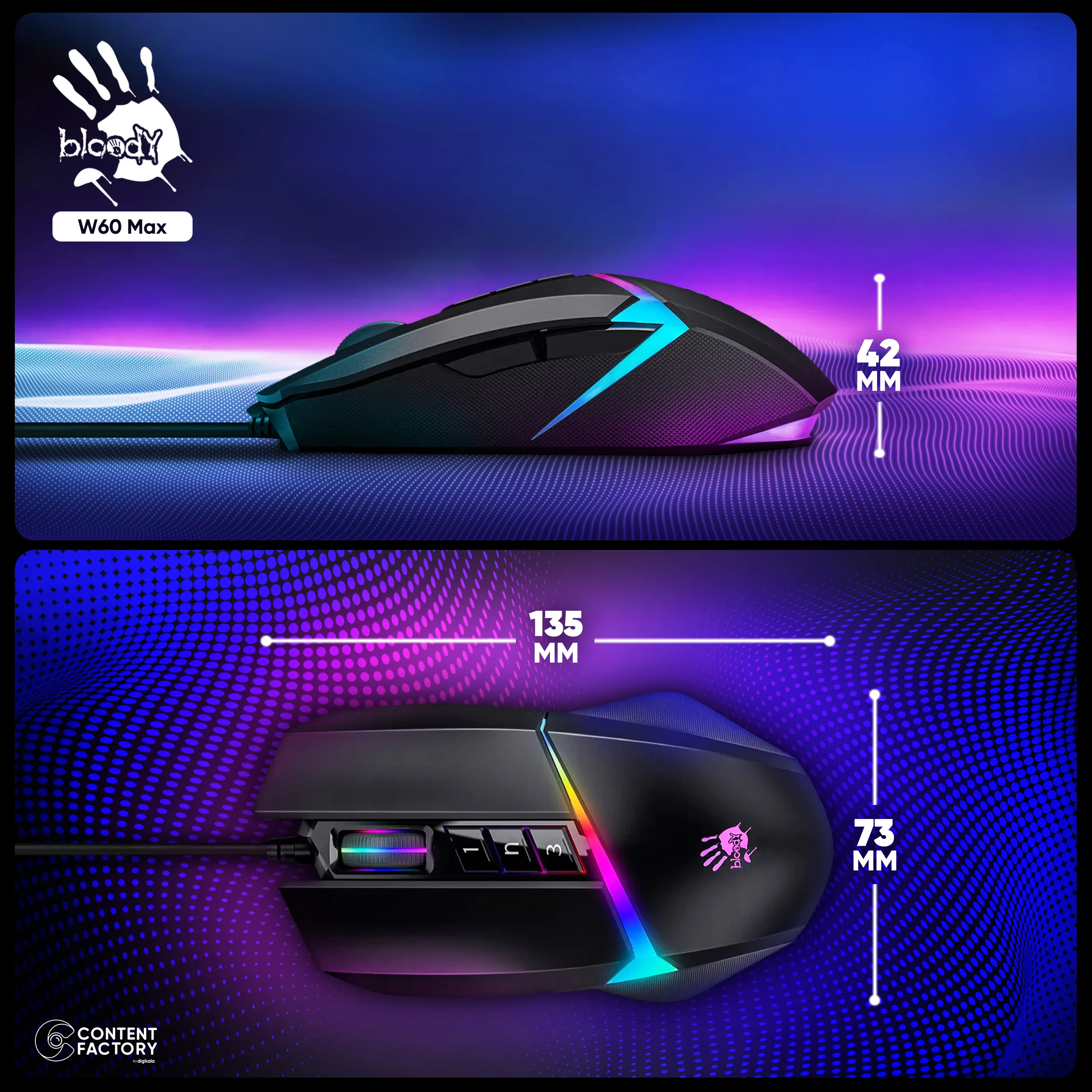 ماوس مخصوص بازی بلادی مدل W60 Max