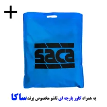 چادر خودرو ساکا مدل ضدآب مناسب برای پژو پارس