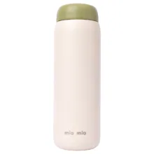 تراول ماگ مدل Mio Mio گنجایش 0.28 لیتر