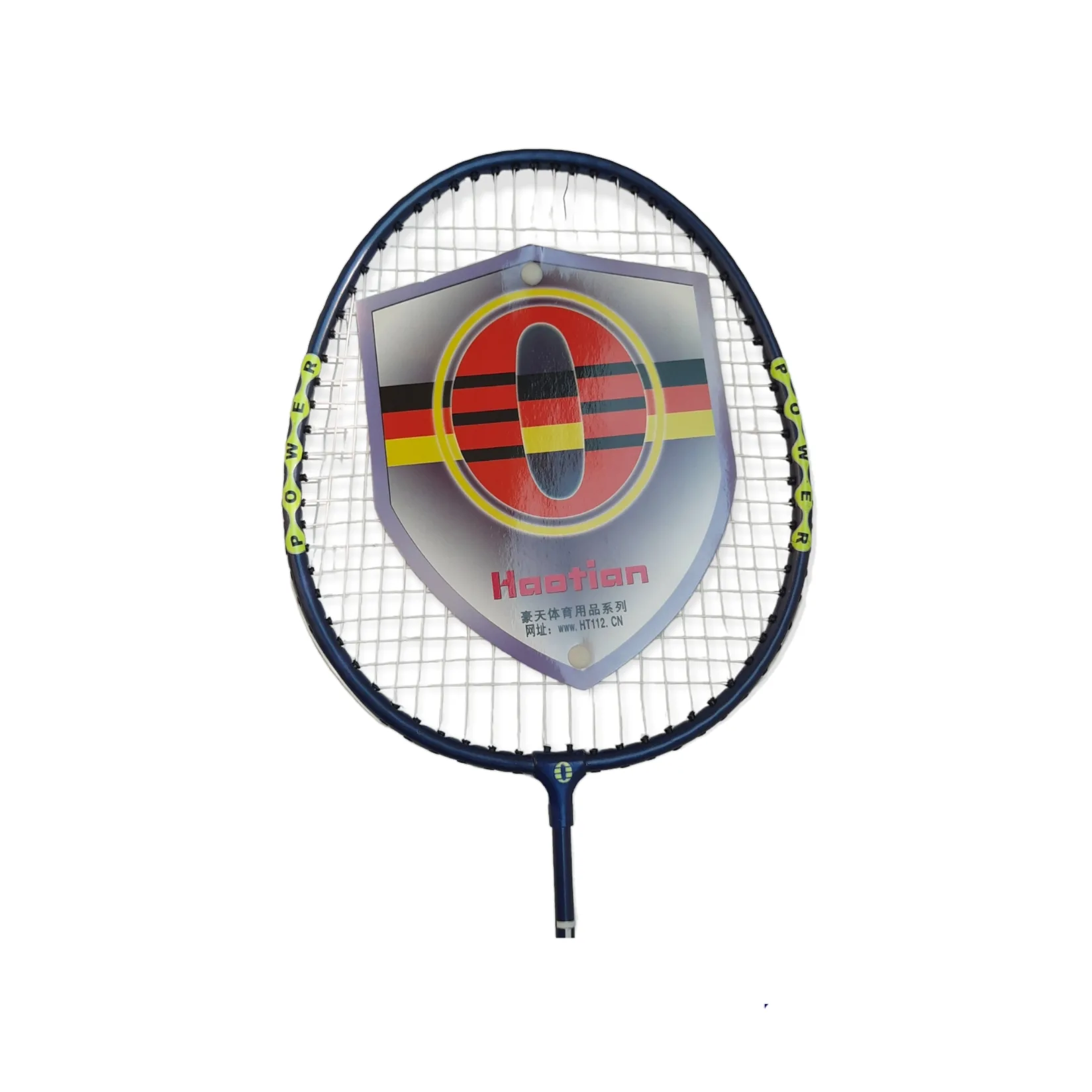 راکت بدمینتون مدل Haotian pro618 بسته دو عددی