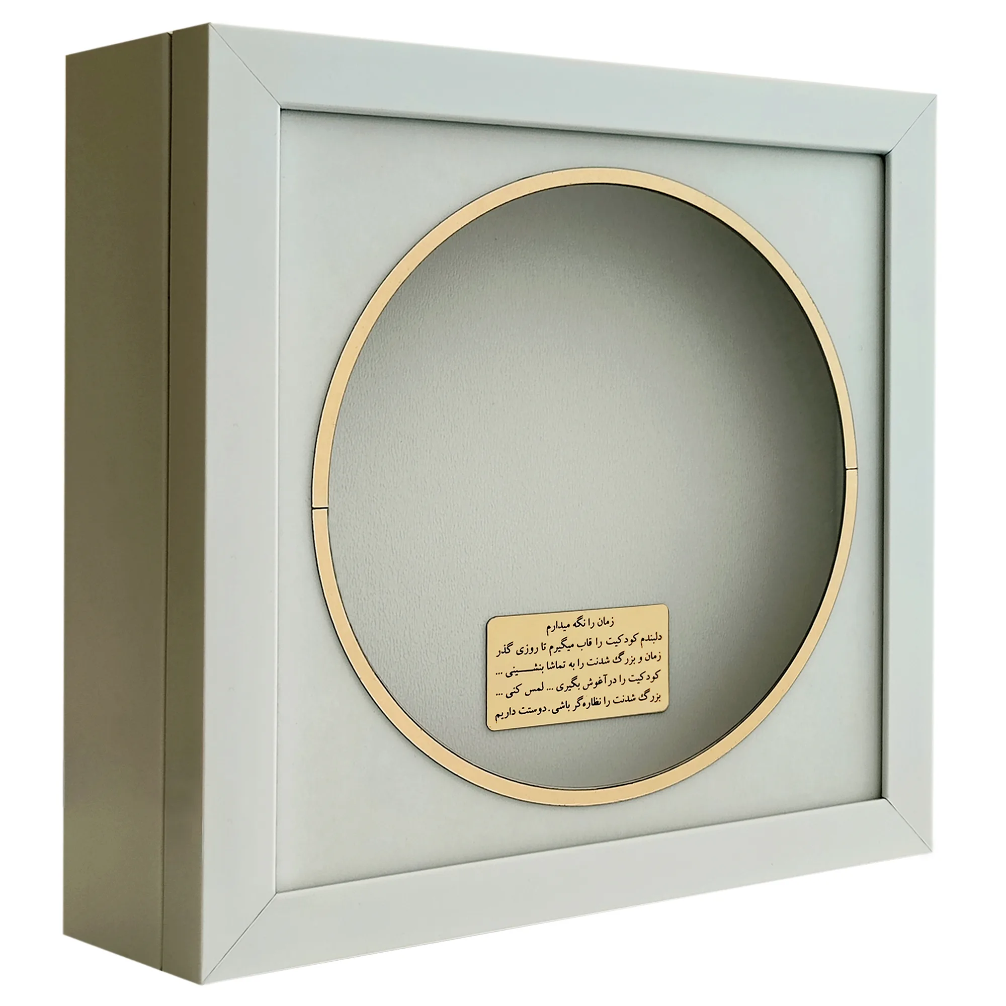 قاب کودک مدل یادگاری های نوزادی کد W-RingM1