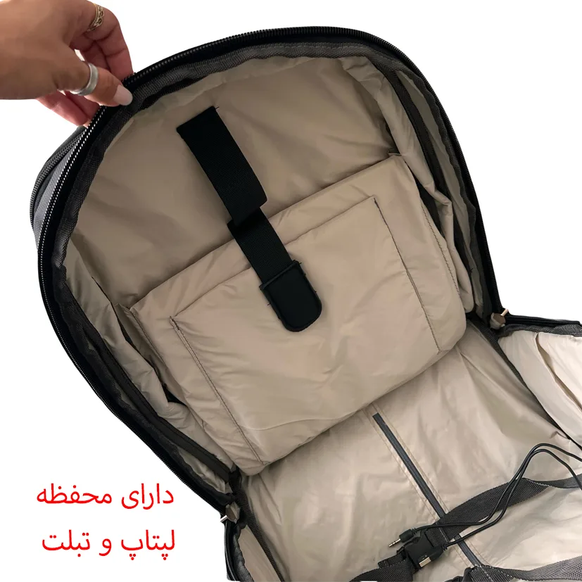 کوله پشتی چرخ دار فوروارد مدل FCLT550020 SWEET